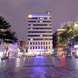 酒店 太平洋快捷酒店中环街市吉隆坡